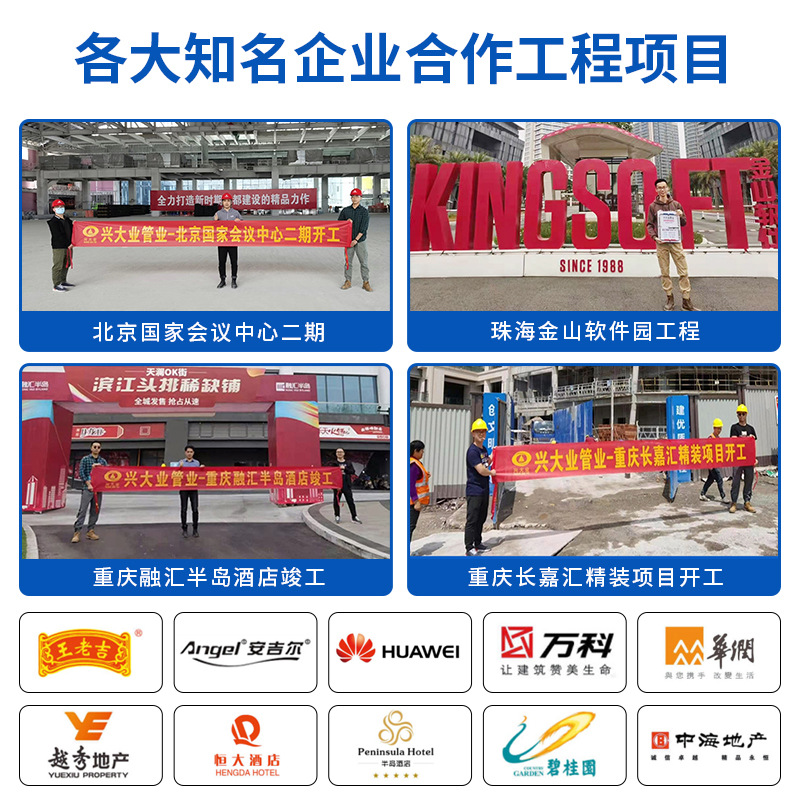 Stainless Steel Welded Pipe 304 316L 201 Large Diameter Stainless Steel Industrial Welded Pipe Stainless Steel Drainage Pipe Wholesale