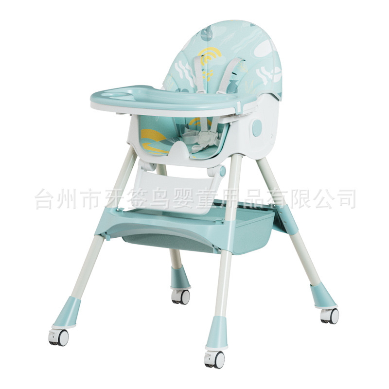 Baby dining chair multifunctional adjustable children dining chair baby household portable dining plastic dining table and chair rocking chair