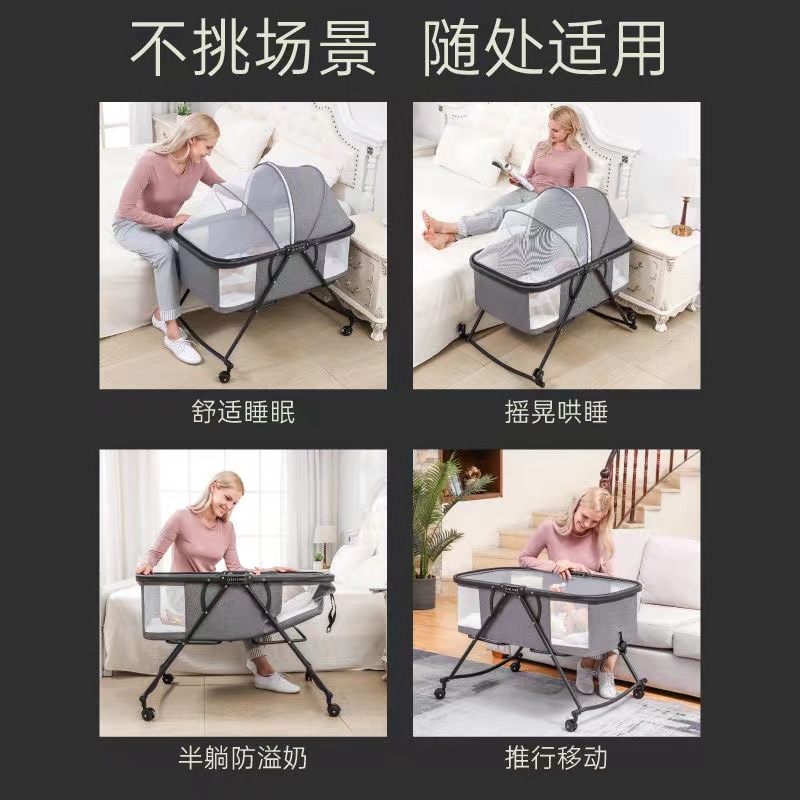 Wholesale baby bed portable foldable cradle bedside bed mobile baby bed sleeping basket BB bed newborn bed