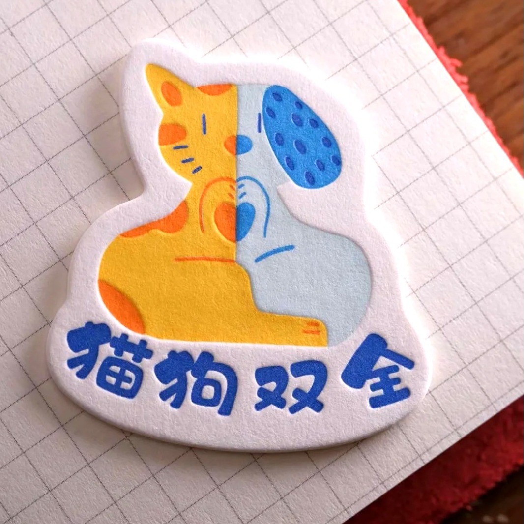 Интересные наклейки для холодильника, индивидуальная печать на импортной бумаге, цифровая версия бумажного значка, утолщенный картон