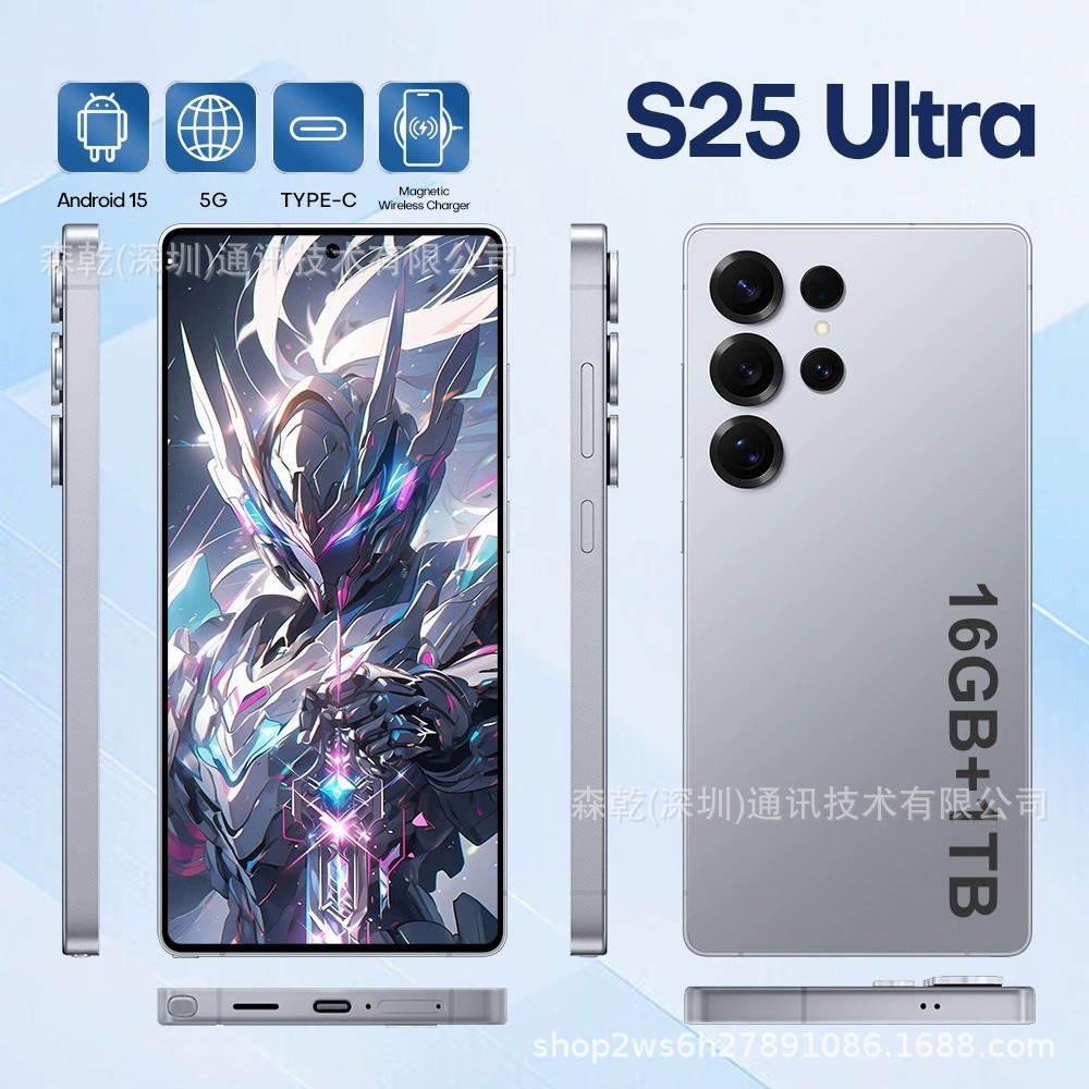 S25Ultra cross-border mobile phone 4G in stock original rubber sleeve 4 64 wireless charging 6.75 inch foreign trade smart phone