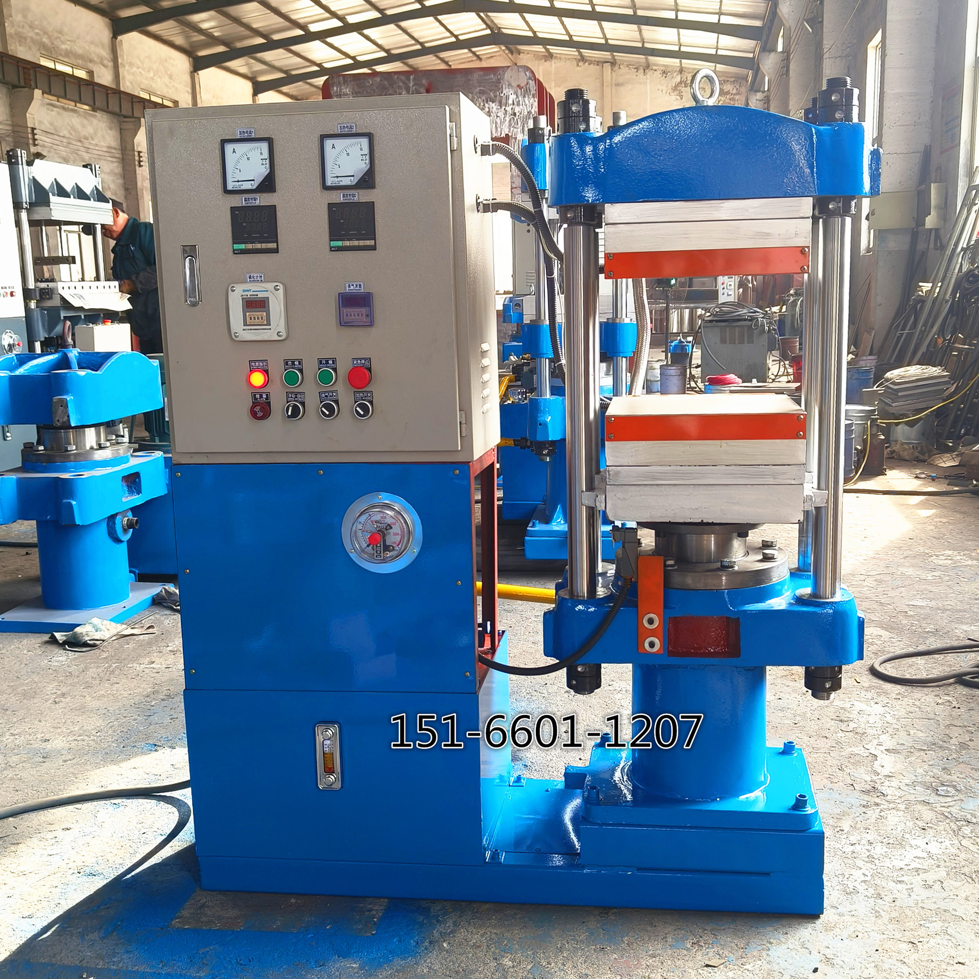 Qingdao Small Heating and Cooling Integrated Hydraulic Press 25t Plastic Test Piece Molding Machine in Stock Automatic Vulcanizer