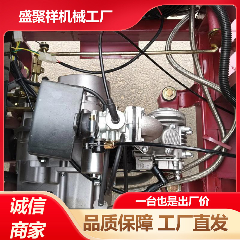 Mini Small Leisure Disabled Gasoline Three-Wheel Fuel Three-Wheel Motorcycle Household Mobility Tricycle