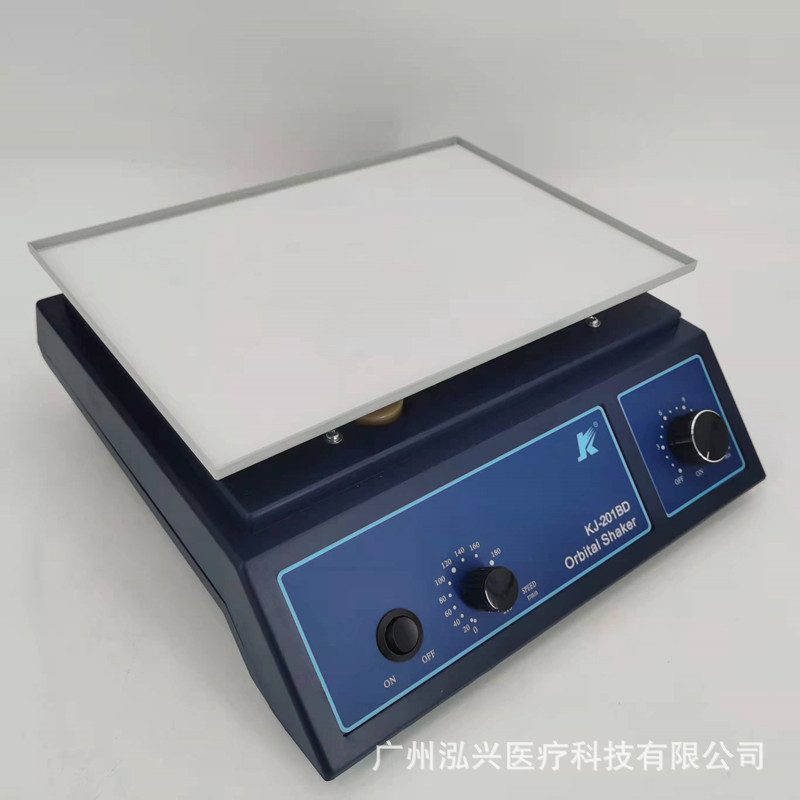 Kangjian Oscillator KJ-201BD Horizontal Shaker Oscillator Laboratory Mixed Oscillator English Version