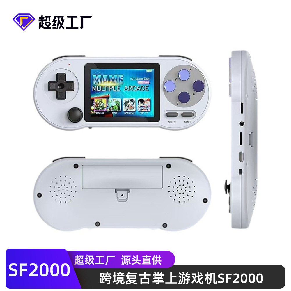 Портативная игровая консоль Cross-Border Sf2000, классическая, ретро, GBA, аркадная, двойная мини, Sf3000