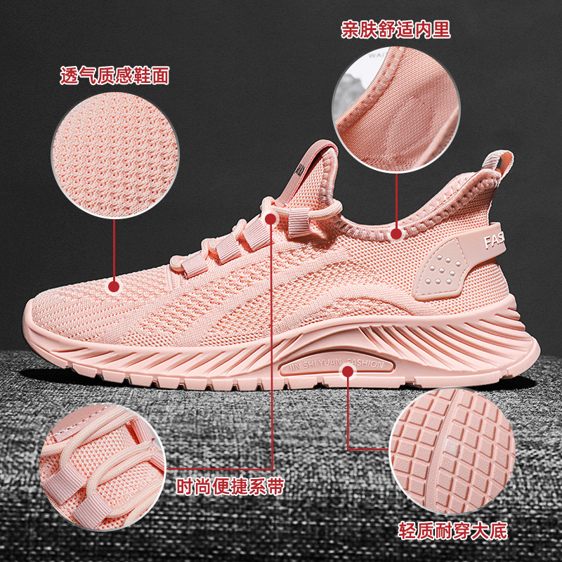 Women's Shoes 2025 Autumn New Casual Sports Shoes Wholesale Cross-Border Factory Breathable Fly-Knit Women's Shoes Dropshipping