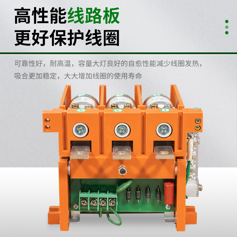 Supply of Vacuum Ac Contactors Ckj5-125A/1.14 Universal Energy-Saving Explosion-Proof Vacuum Circuit Breaker