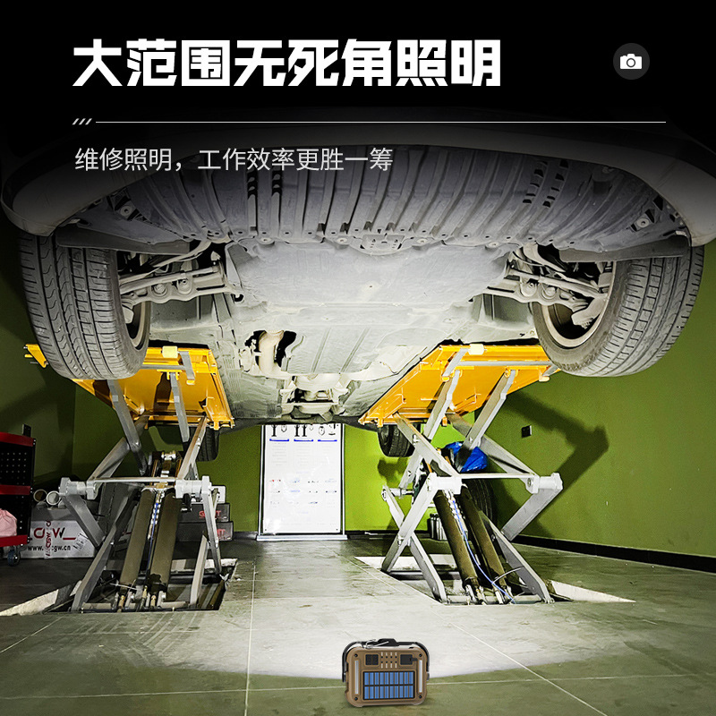 Cross-border new solar work lamp Type-C charging with hook magnetic camping multi-function light projection work lamp