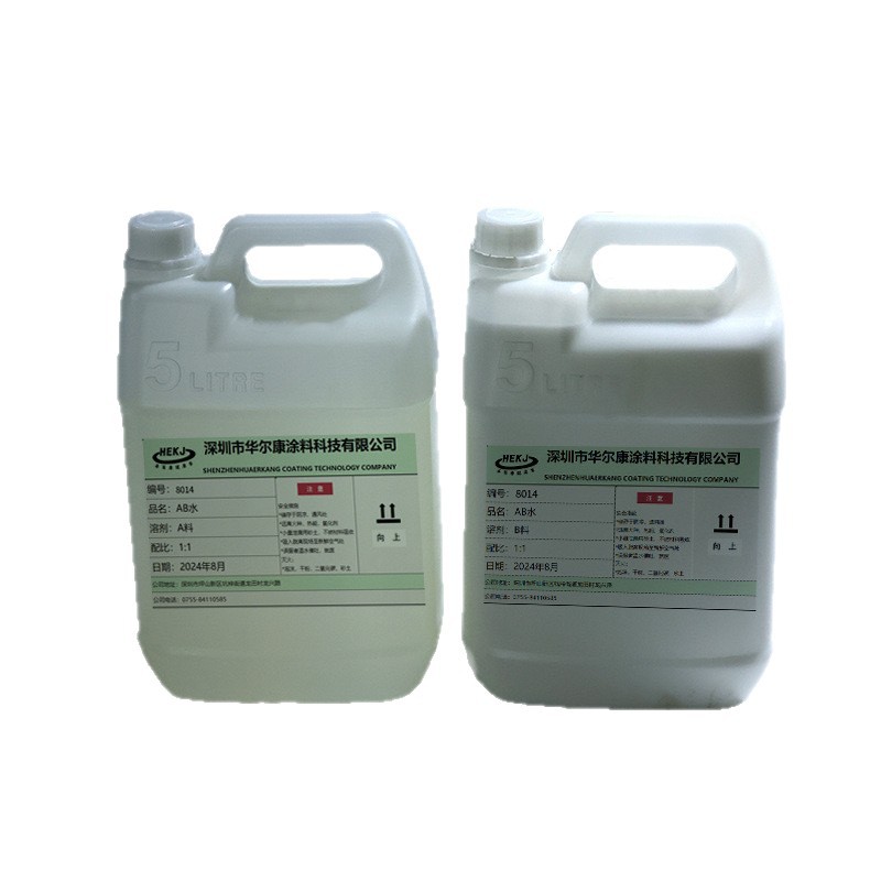 8014Ab Water Pu Resin Figurine Mold-Making Special High-Toughness Wear-Resistant Anti-Drop Quick-Curing Mold-Making Ab Material