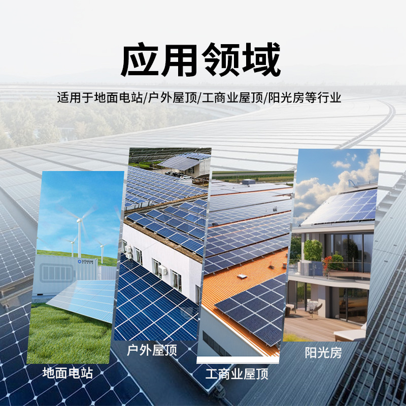 Factory Direct Sales Photovoltaic Bracket Hot-Dip Galvanized Zinc-Aluminum-Magnesium C-Shaped Steel U-Shaped Steel Solar Bracket Photovoltaic Bracket Accessories