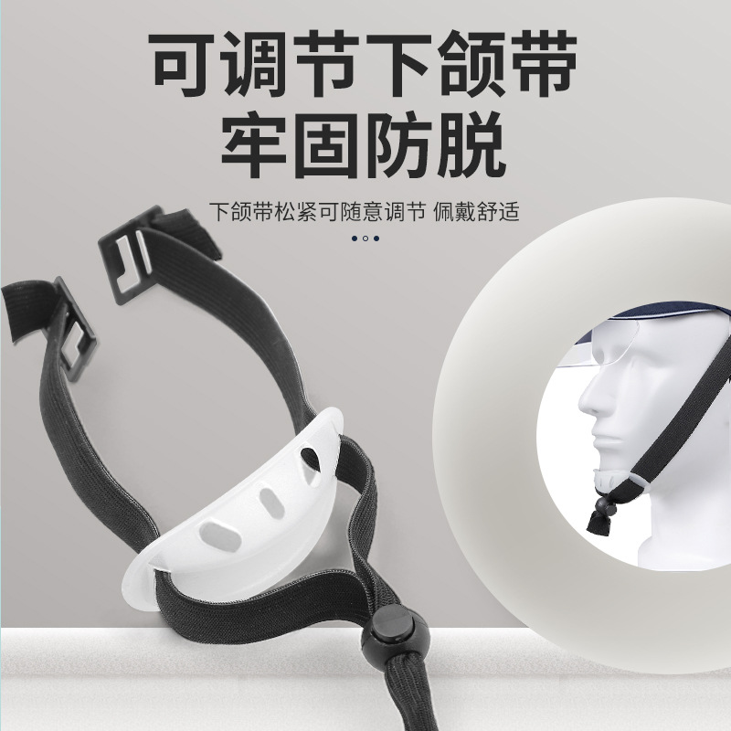 Duck tongue light safety helmet summer breathable workshop anti-collision cap PE inner shell baseball work cap factory protective cloth cap