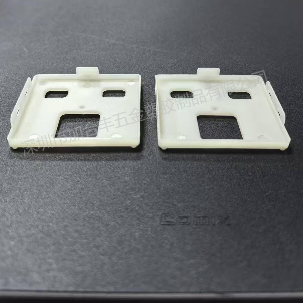 BASE base combination skeleton BOBBIN power supply