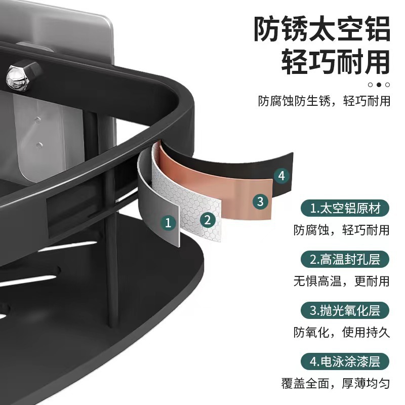 Punch-free Toilet Bathroom Triangle Rack Wall-mounted Toilet Toilet Bath Washstand Wall Storage