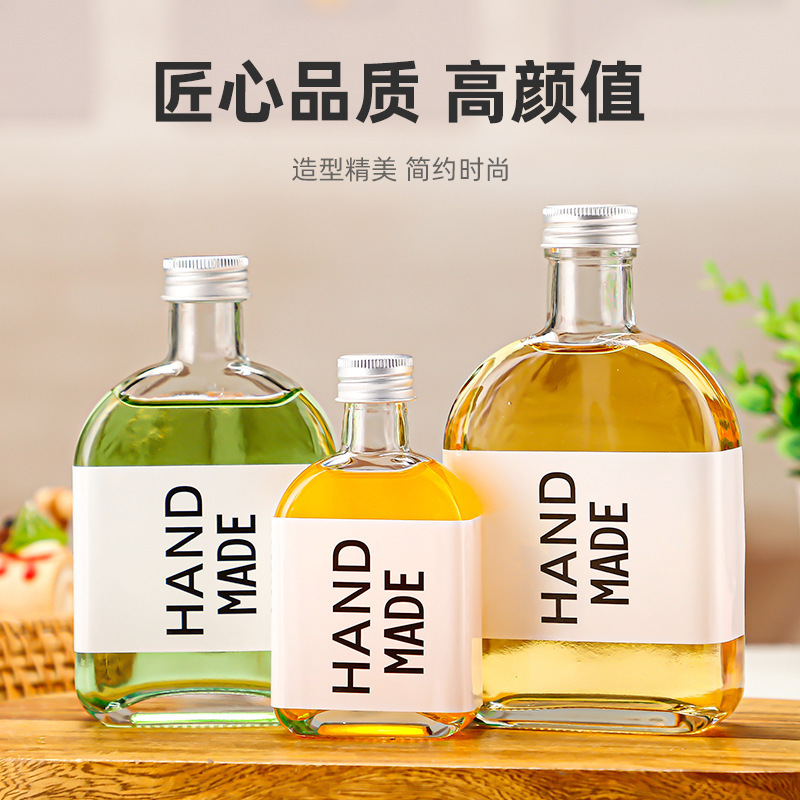 Creative Beverage Glass Bottle Cold Brew Coffee Bottle Cold Drink Milk Tea Fruit Wine Beverage Coffee Transparent Glass Flat Wine Bottle