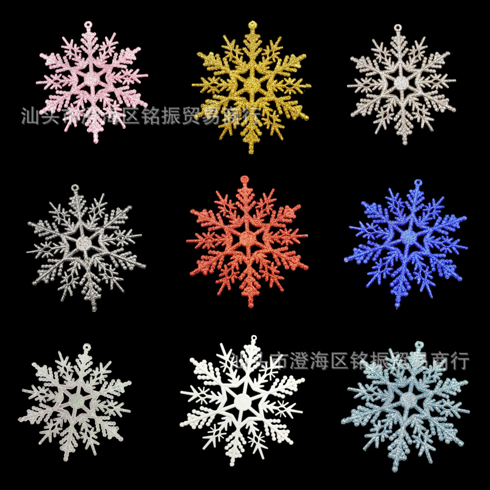 Рождественская снежинка на зеленом луковом порошке пластиковая снежинка цветной блестящий снежинка 10см рождественское зимнее украшение ювелирные изделия