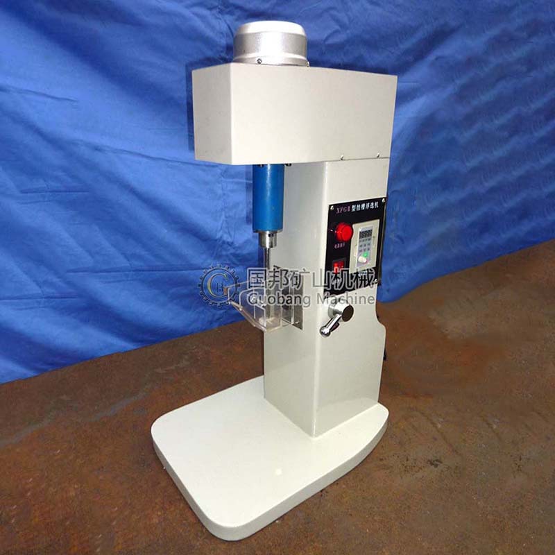 Guobang Laboratory Hanging Slot Flotation Machine XFG Variable Frequency Speed Control Flotation Machine Small Coal Mine Flotation Equipment