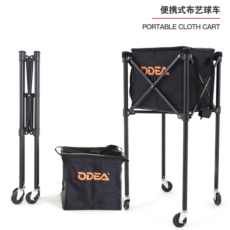 Портативная складная теннисная сумка для тренера, артефакт для подбора мячей, ведро для мячей, теннисная коробка