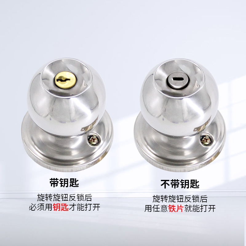 Three-Column Stainless Steel Ball Lock Three-Pole Bathroom Ball Lock Plastic Steel Door Lock Aluminum Alloy Kitchen Bathroom Door Lock