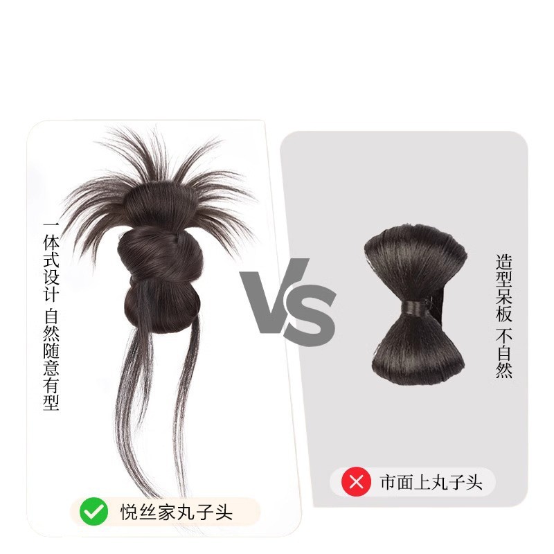 Messy Bun Wig for Women, Realistic Hair Claw Clip, Low Ponytail, Fluffy Bun Hair Accessory