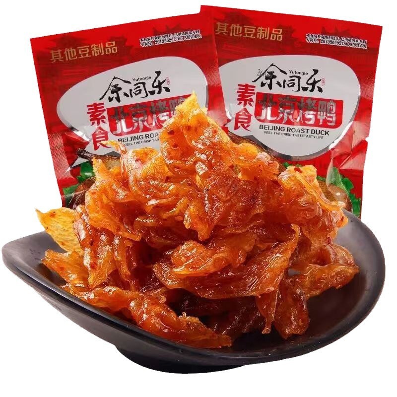 Yu Tongle Beijing Duck Vegetarian Spicy Spicy Spicy Bean Products Spicy Spicy Spicy Spicy Spicy Childhood Nostalgia Leisure Zero [Postage]]