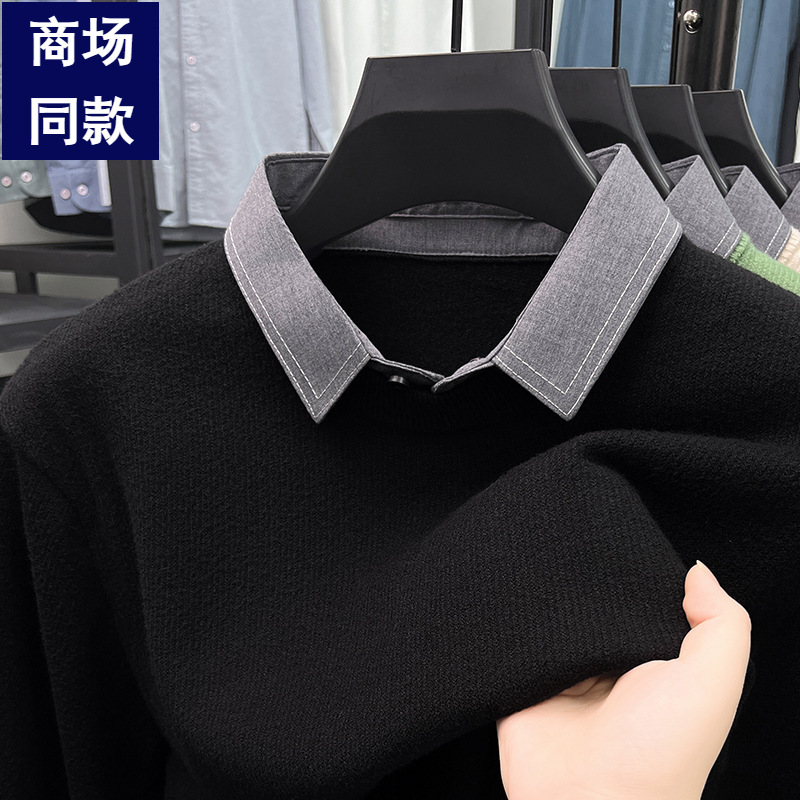 High-end Shirt Collar Sweater Men's Autumn and Winter All-match Thickened Warm Fake Two-piece Base Shirt Casual Trendy Knitted Shirt