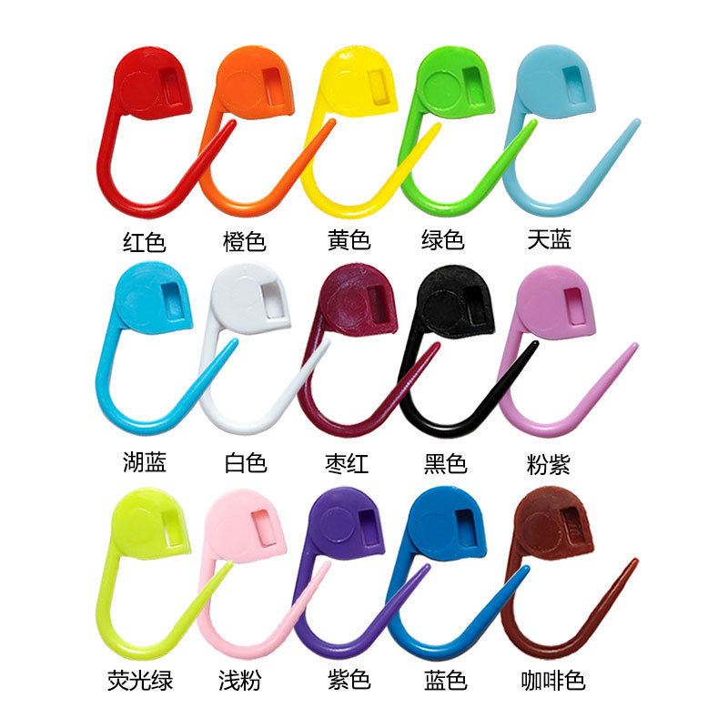 Knitting Material Marking Buckle, Plastic Small Pin, Woolen Sweater Counting Buckle, Anti-Unzip Plastic Small Pin