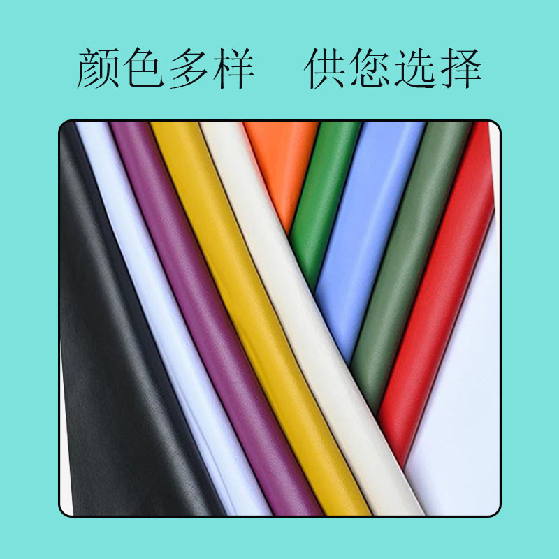 Factory Direct Supply of Ready-Made First-Layer Clothing Leather, Goatskin, Skin-Friendly and Soft, Luggage, Shoe Materials, Mobile Phone Cases, Genuine Leather Fabrics