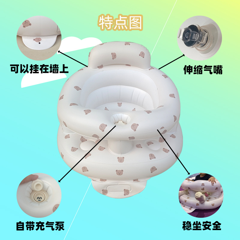 Korean Style New Arrival Walling School Seat Baby Sofa Portable Easy Folding PVC Material Drop-resistant Sitting Artifact School Seat