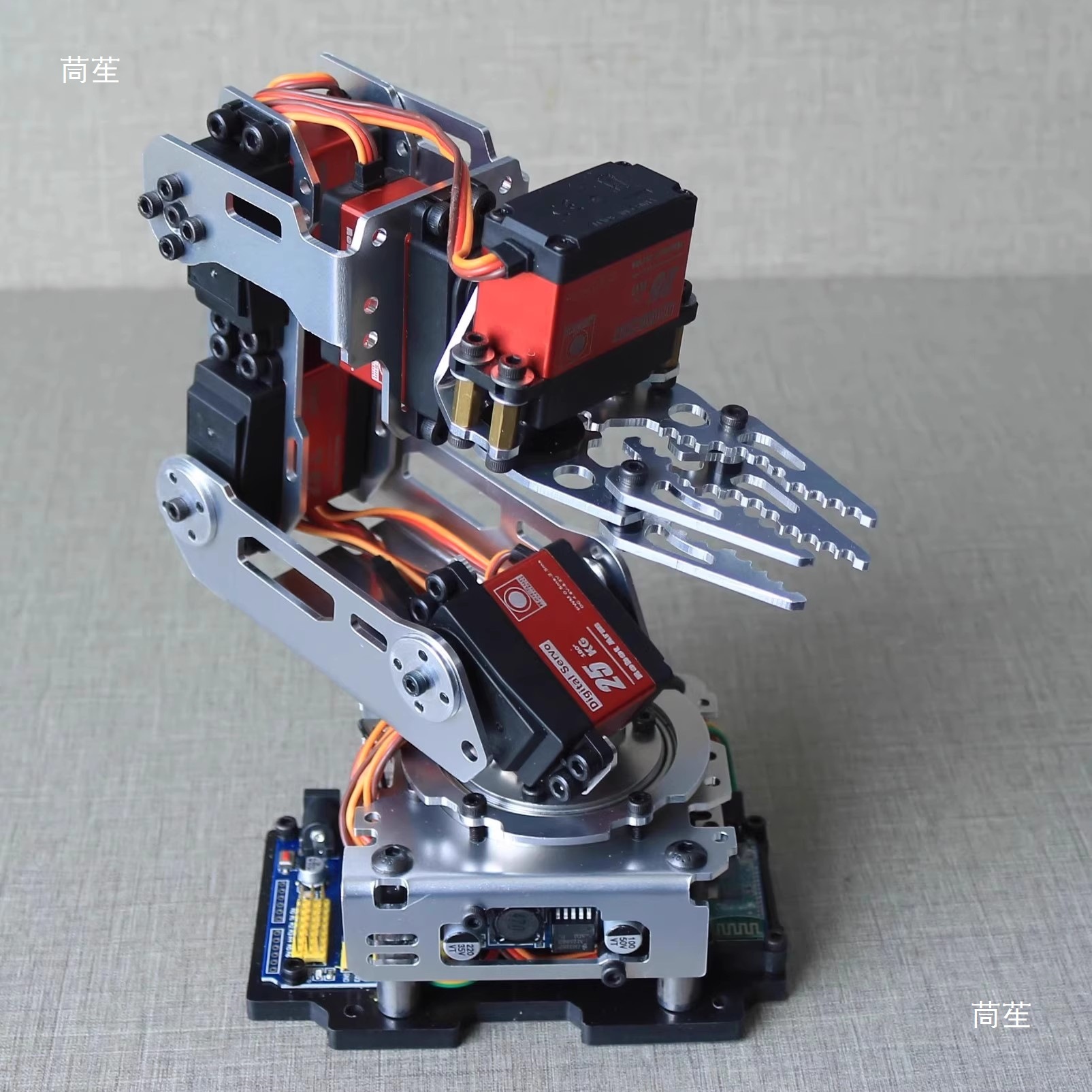 Robotic Arm Robotic Arm DIY Robot Arduino Robotic Arm Kit Claw Robot