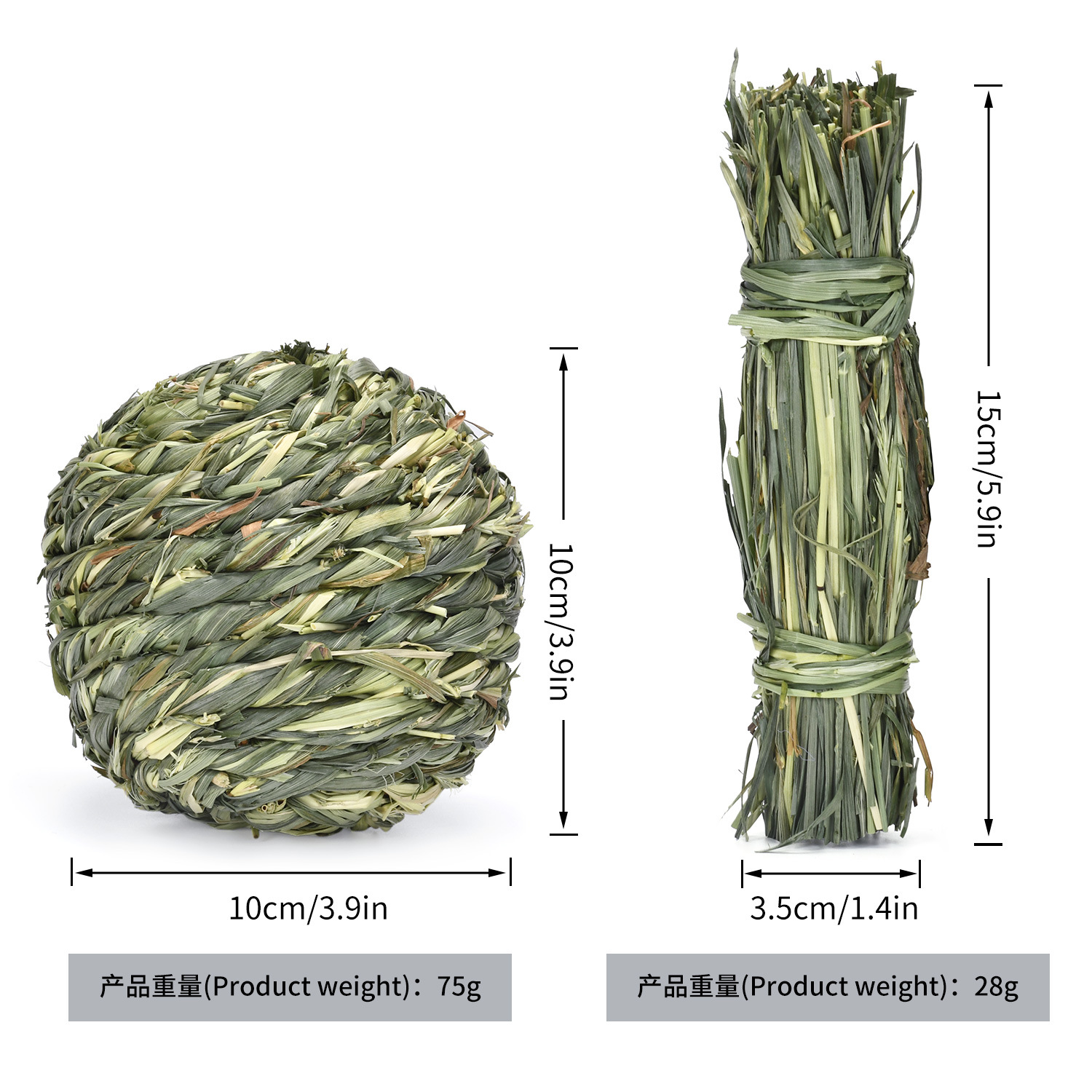 New Product with Bell, Throwable Timothy Grass Ball, Guinea Pig, Rabbit, Chinchilla, Relieve Boredom, Snacks, Molar Grass Binding Pole