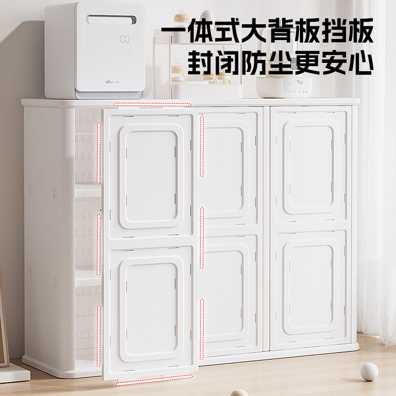 Feeding Table Baby Storage Cabinet Baby Supplies Storage Rack Children's Wardrobe Toy Classification Storage Cabinet Bucket Cabinet