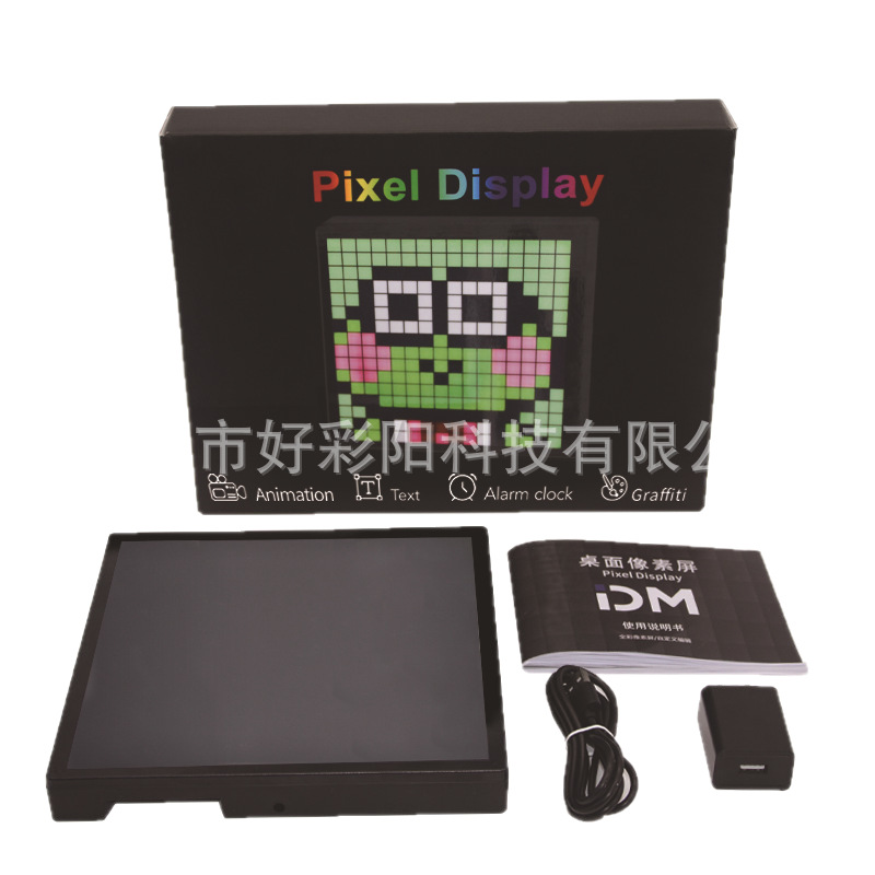 New LED pixel screen Bluetooth Pixel screen DIY holiday gift table photo frame wall pendant atmosphere pixel screen