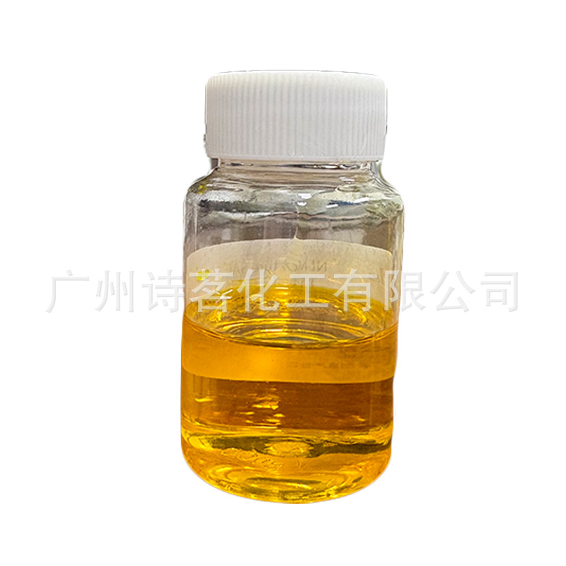 Sugar Isomers, Water-Locking Magnets, 50g Sample Trial Pack Per Bottle, Moisturizer