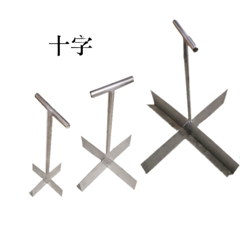 Template sub-cross default other explosion-proof portable, convenient and efficient dedicated