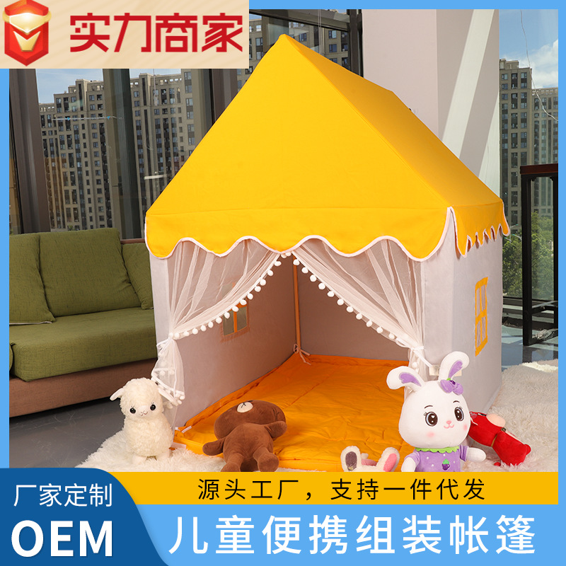 Новая индийская детская палатка, домик принцессы, игрушка для игр в помещении