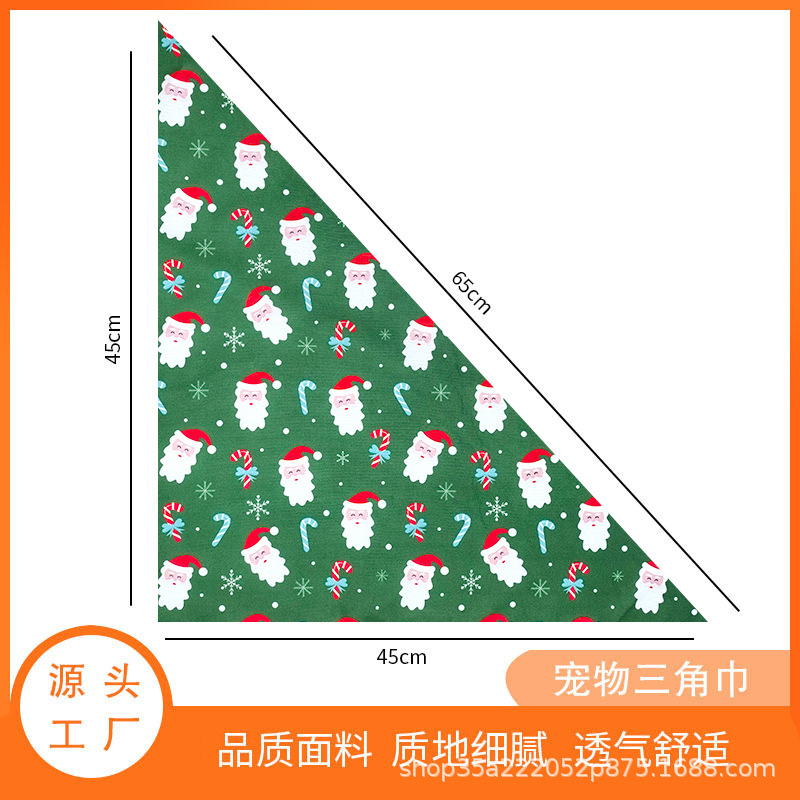 Small, Medium and Large Dogs, Dogs, Cats, Triangle Slippery Towel Santa Festival Pet Supplies Four Seasons Decorative Scarf