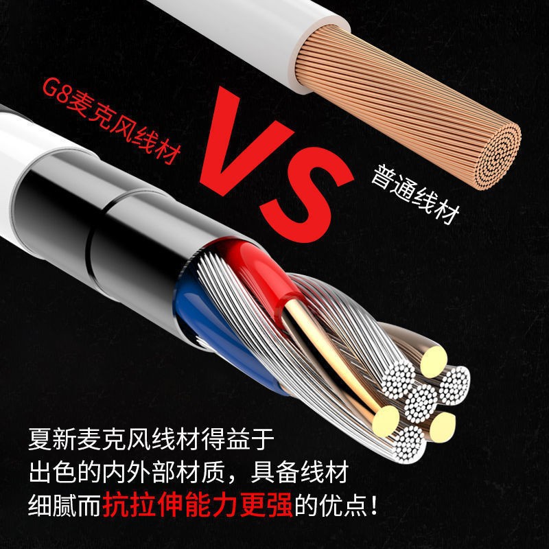 Microphone Computer Desktop Microphone Game Voice Notebook USB Universal Driver-Free Noise Reduction Live Broadcast Karaoke