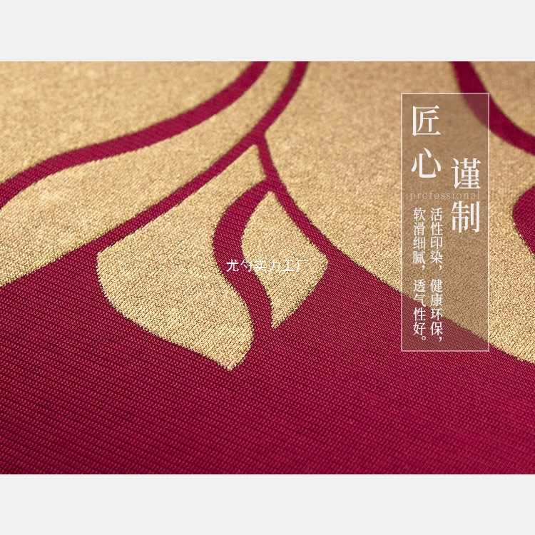 Mindfulness Ultra-Smooth Tianjin Silk Prayer Mat 108 Natural, Environmentally Friendly and Durable, Suitable for All Seasons