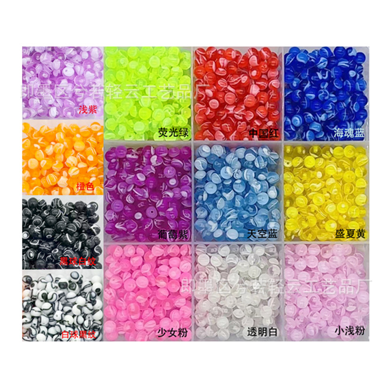 Кросс-бордерные пирсинги для языка с мраморным узором, акриловые украшения, замена шариков