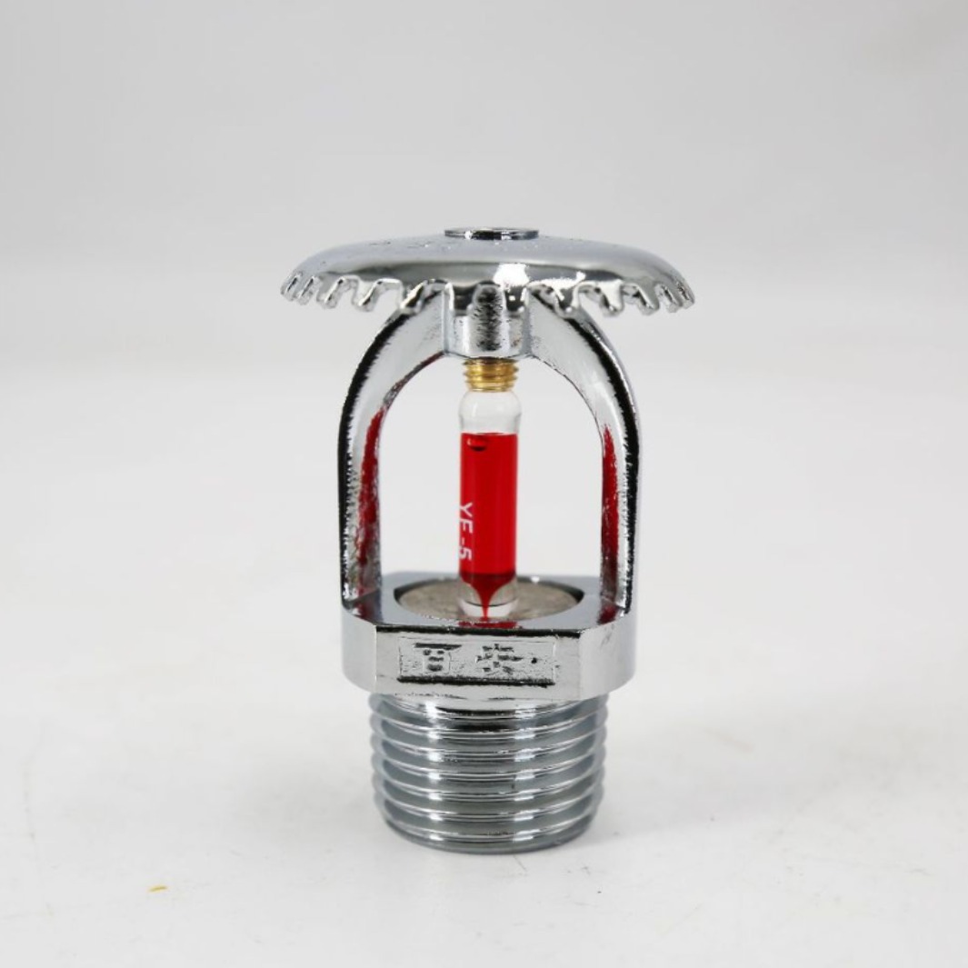 Fire sprinkler ZSTZ68 degree upright sprinkler drop type sprinkler side wall type side spray fire sprinkler wholesale