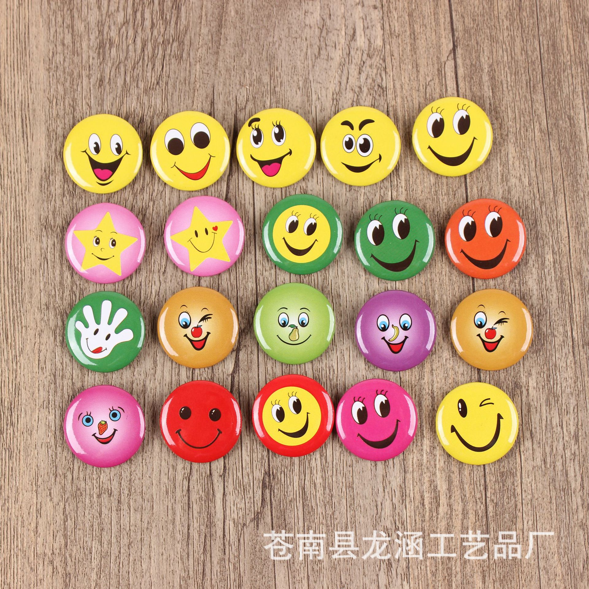 Tinplate Refrigerator Magnets Cartoon Cute Smiley Face Promotional Gifts Student Anime Card-Type Badge Pin Badge
