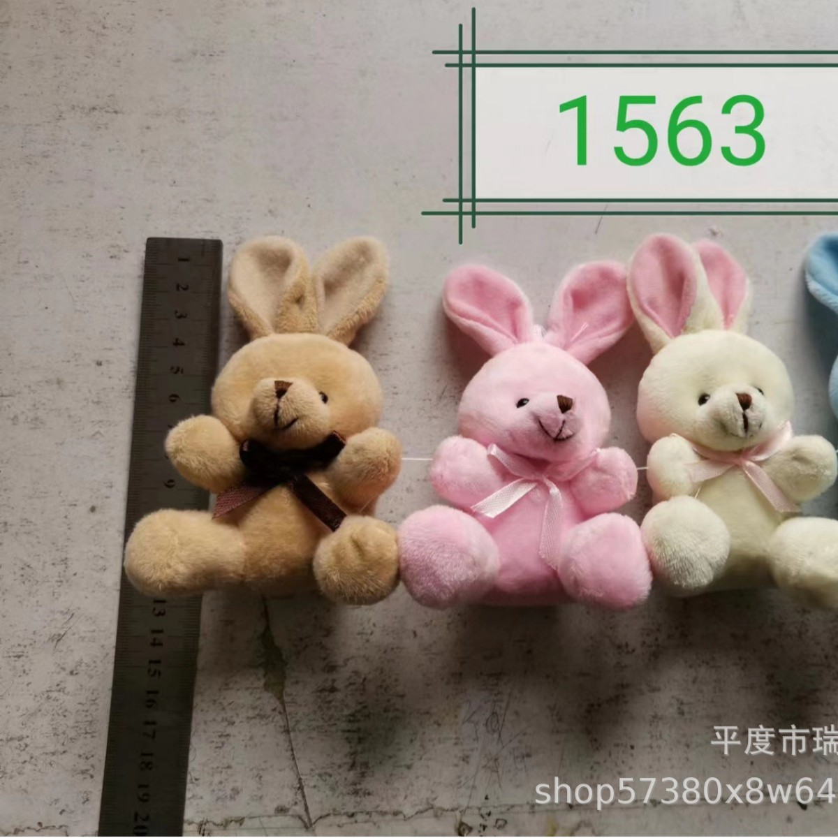 Plush Toy Manufacturer Direct Supply Without Ears 8cm Sitting Rabbit Small Pendant Promotional Gift Bag Key Doll