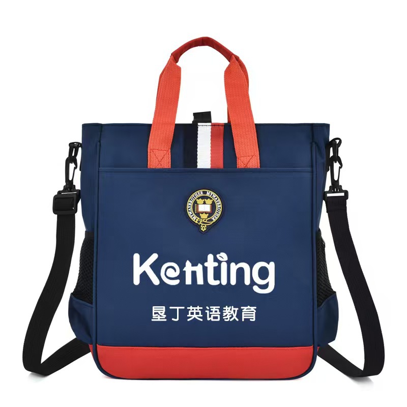 Factory wholesale British style student handbag net red children messenger bag tutorial class homework bag custom LOGO