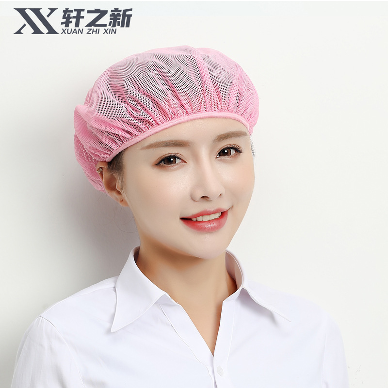 Xuan's New Chef Work Mesh Cap Women's Mesh Workshop Food Cap Factory Catering Disposable Hat Dustproof Headgear