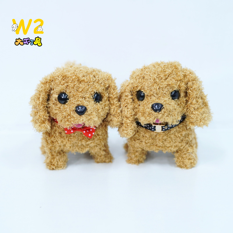 Unable to Rabbit Cute Plush Electric Puppy Kidsren's Gift Artificial Toy Digital Pet Can Walk and Bark Nodes