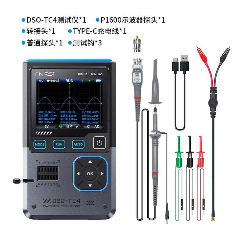 FNIRSI DSO-TC4 three-in-one oscilloscope transistor detector signal generator 10M bandwidth anti-burn