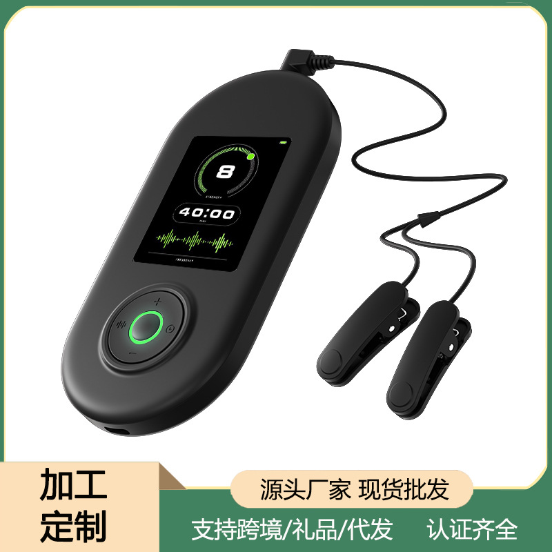 Новый умный портативный прибор для сна, артефакт для глубокого сна