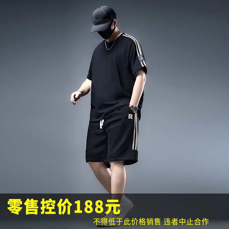 73779-Двойной стержень абрикосового жаккарда 1119 короткий T1113 брюки, большой размер, мужская одежда