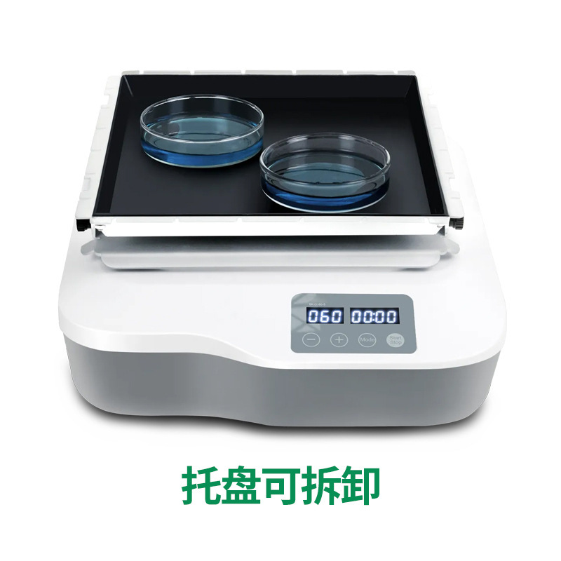 Foreign Trade Laboratory Intelligent Decolorization Shaker Horizontal Rotating Multi-Function Oscillator British Standard American Standard European Standard