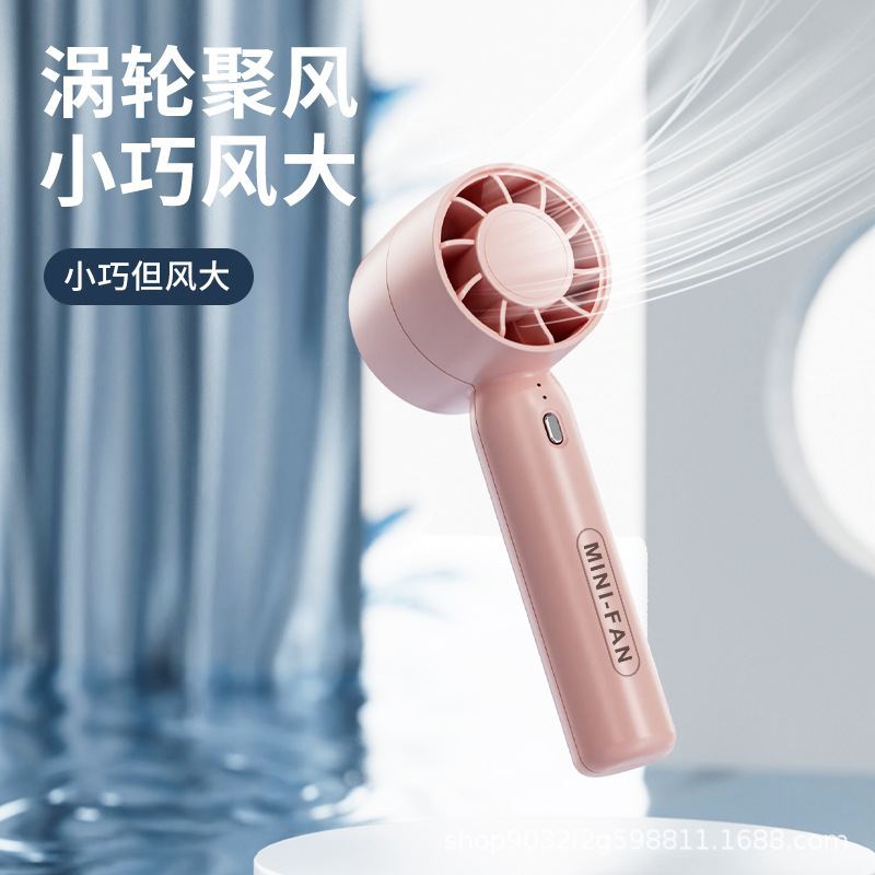 Cross-border domestic distribution handheld fan large wind desktop portable mini usb charging two-in-one small fan